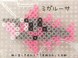 migarusa-veluza-pokemon-beads-zuan