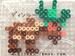 dinlu-tinglu-pokemon-beads-zuan