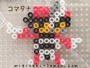 komatana-pawniard-pokemon-beads-zuan