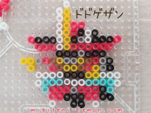 dodogezan-kingambit-pokemon-beads-zuan