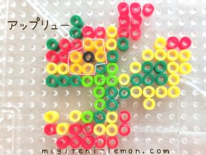 appryu-flapple-pokemon-beads-zuan