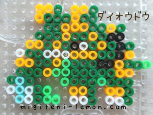 daioudou-copperajah-pokemon-beads-zuan