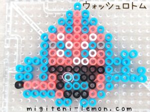 wash-rotom-pokemon-beads-zuan