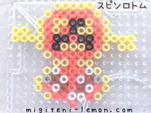 spin-rotom-pokemon-beads-zuan