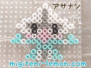 asanan-meditite-kawaii-small-pokemon-bdsp-iron-beads-free-zuan-daiso-square-handmade