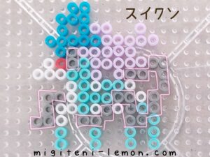 suicune-pokemon-beads-zuan