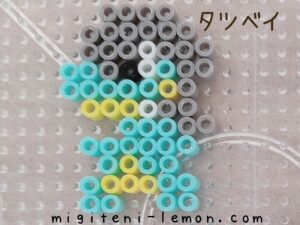 tatsubay-bagon-pokemon-beads-zuan