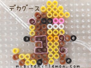 dekagoose-gumshoos-pokemon-beads-zuan