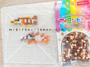 sasikamasu-arrokuda-kamasujaw-barraskewda-pokemon-beads-handmade
