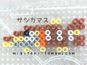 sasikamasu-arrokuda-pokemon-beads-zuan