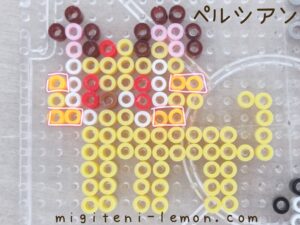 persian-pokemon-beads-zuan