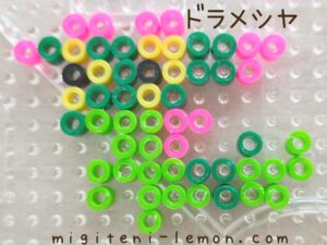 dorameshiya-dreepy-pokemon-beads-zuan