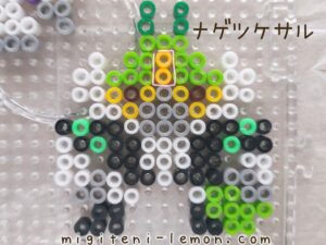 nagetukesaru-passimian-pokemon-beads-zuan