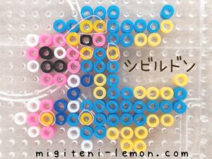 shibirudon-eelektross-pokemon-beads-zuan