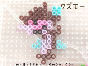 kuzumo-skrelp-pokemon-beads-zuan