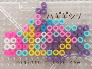 hagigishiri-bruxish-pokemon-beads-zuan