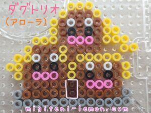 alola-dugtrio-free-pokemon-beads-zuan
