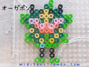 ogerpon-free-pokemon-beads-zuan