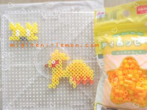 mahomil-milcery-kyukon-ninetales-pokemon-beads-handmade