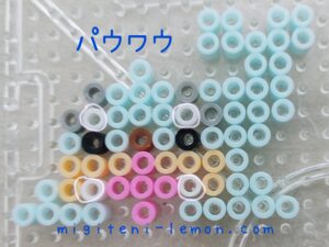 pawou-seel-free-pokemon-beads-zuan