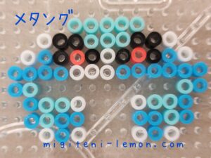metang-free-pokemon-beads-zuan