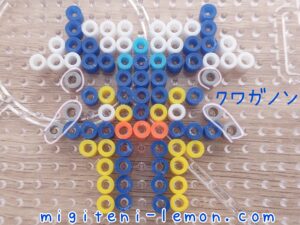 kuwagannon-vikavolt-free-pokemon-beads-zuan