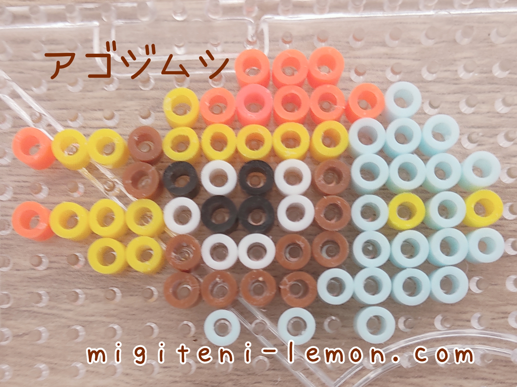 ポケモン - 城之内アゴ ポケモン - 城之内アゴ様 専用の通販 by neko34's shop