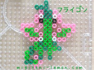 flygon-free-pokemon-beads-zuan