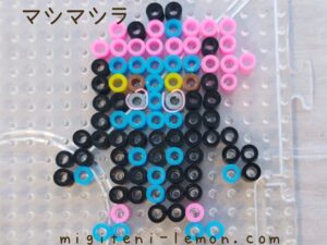 masimasira-munkidori-pokemon-sv-dlc-free-beads