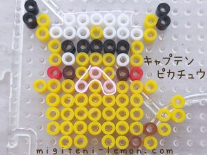 captain-pikachu-anime-pokemon-free-beads-zuan