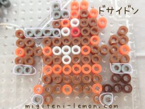 dosidon-rhyperior-pokemon-beads-zuan