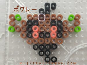bokurei-phantump-free-pokemon-beads-zuan
