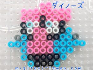 dainose-probopass-free-pokemon-beads-zuan