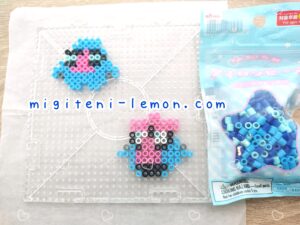 nosepass-dainose-probopass-free-pokemon-beads-handmade