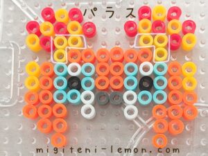 paras-free-pokemon-beads-zuan