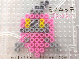 minomucchi-burmy-pink-free-pokemon-beads-zuan