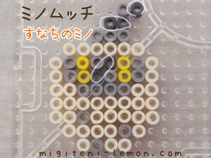 minomucchi-burmy-white-free-pokemon-beads-zuan