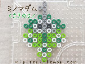 minomadam-wormadam-green-free-pokemon-beads-zuan