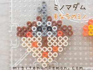 minomadam-wormadam-white-free-pokemon-beads-zuan