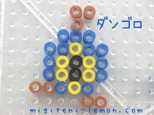 dangoro-roggenrola-free-pokemon-beads-zuan