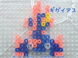 gigaiath-gigalith-free-pokemon-beads-zuan