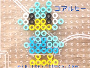 koaruhie-ducklett-free-pokemon-beads-zuan