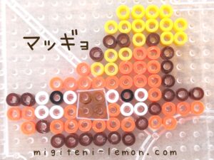 maggyo-stunfisk-free-pokemon-beads-zuan