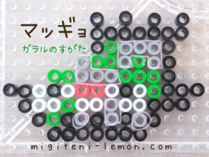 maggyo-stunfisk-galar-free-pokemon-beads-zuan