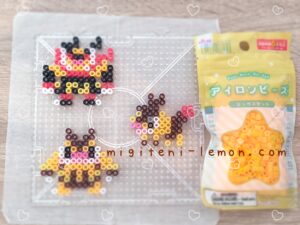 pokabu-tepig-chaoboo-pignite-enbuoh-emboar-free-pokemon-handmade