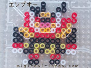 enbuoh-emboar-free-pokemon-beads-zuan