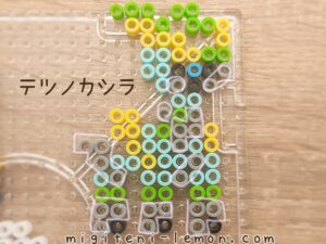 tetsunokashira-ironcrown-pokemon-beads-zuan-free