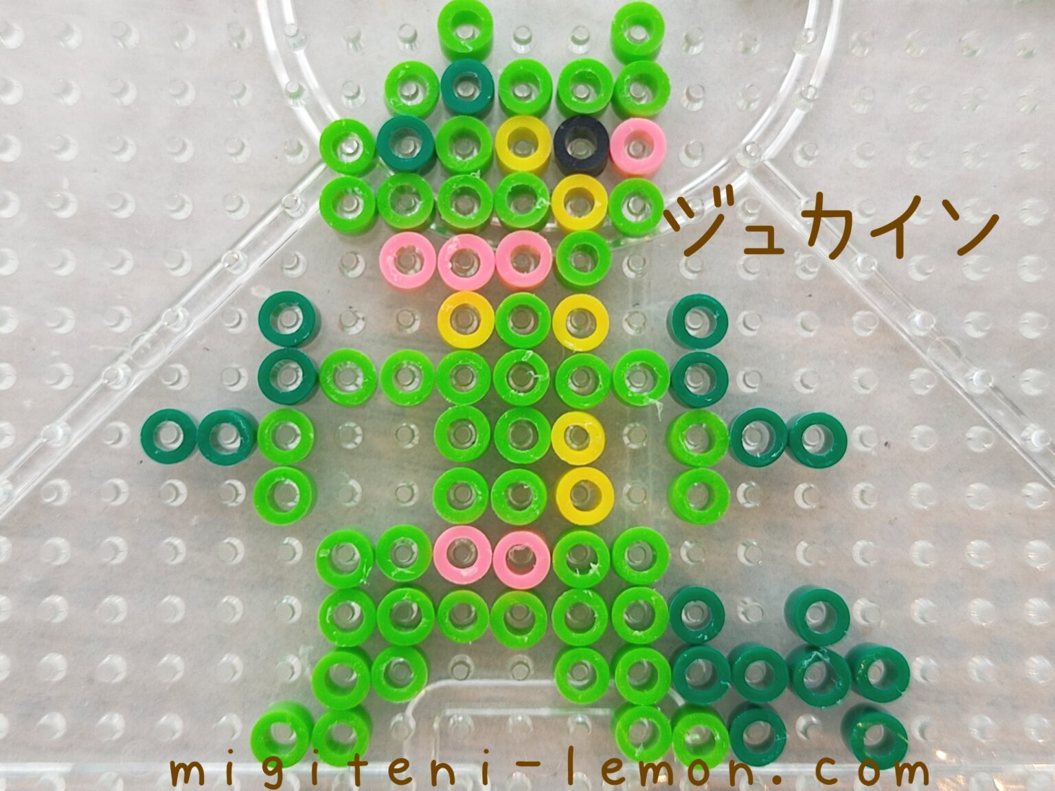 ポケモンキッズ 色違い プラスル・ジュカイン・ラグラージ ポケモンキッズ 色違い プラスル・ジュカイン・ラグラージ