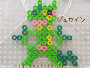 jukain-sceptile-pokemon-beads-zuan-free