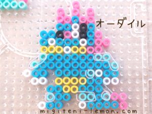 ordile-feraligatr-pokemon-beads-zuan-free